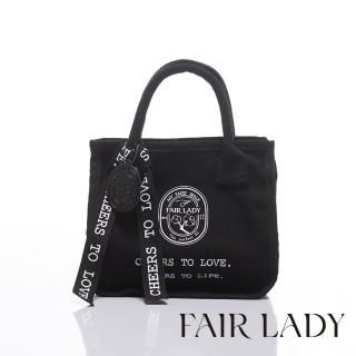【FAIR LADY】輕旅袋著走 生活系列 輕巧隨行｜造型迷你方包(黑、9A0037)