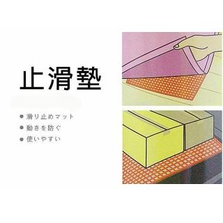 【寶盒百貨】2入 止滑墊 防滑地墊毯 門口腳墊(吸水地墊 防滑 防移動 浴室 車用)