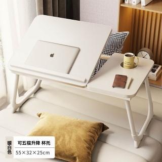 【匠俱】電腦桌(床上可摺疊升降電腦桌 小桌子 筆記本學生宿舍懶人學習桌 寫字書桌)