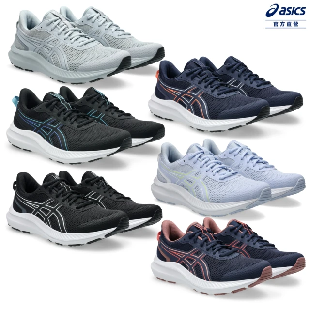 【asics 亞瑟士】JOLT 5 男女款 一般楦 寬楦 超寬楦 跑鞋 運動鞋(多款任選)