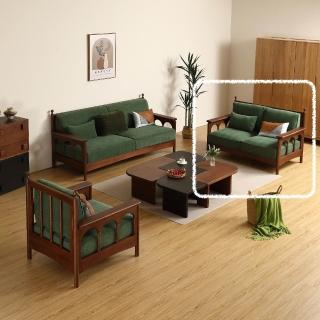 【橙家居·傢俱】/預購/中古雙人實木沙發白橡木款 FP-0003(預購品 木框沙發 軟墊沙發 雙人沙發)