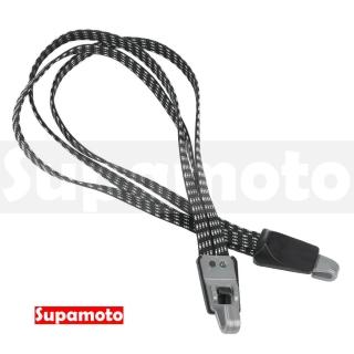 【Supamoto】機車行李綁繩─三線版A(自行車/安全帽繩/後座貨物綁帶/置物繩/彈性繩)