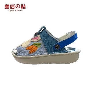 【皇后的鞋】皮革氣墊涼拖鞋 安靜的~悠悠兔(天然牛皮/一鞋雙穿/☆實手縫)
