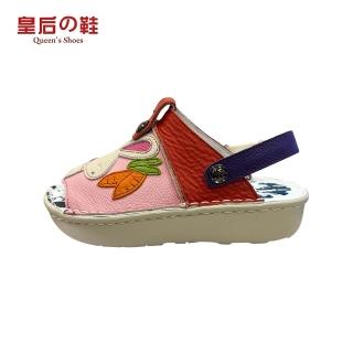 【皇后的鞋】皮革氣墊涼拖鞋 可愛的~粉粉兔(天然牛皮/一鞋雙穿/☆實手縫)