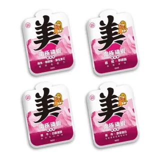【PAW PAW LAND 肉球世界】南極磷蝦美毛包 - 185g*10入(貓餐包)
