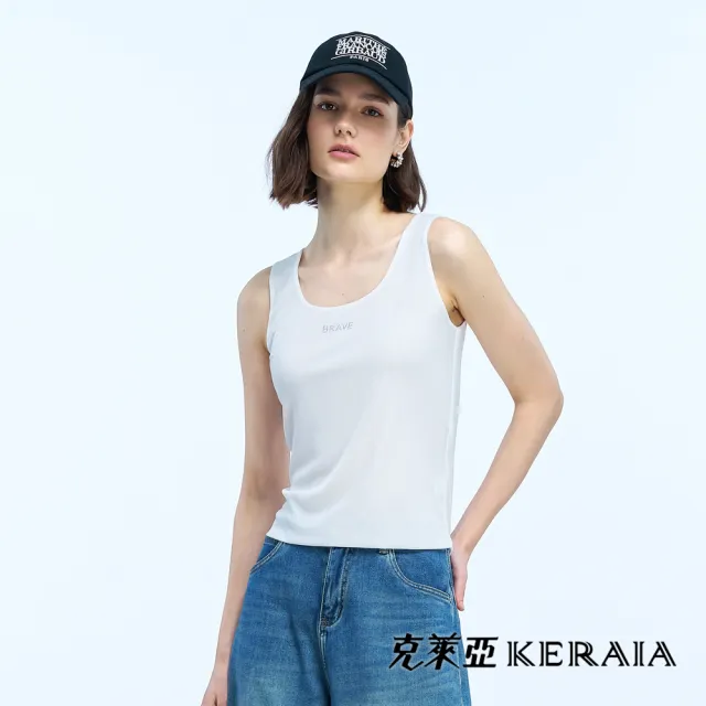 【KERAIA 克萊亞】無懼啟程燙鑽襪布背心(多色；M-XXL)