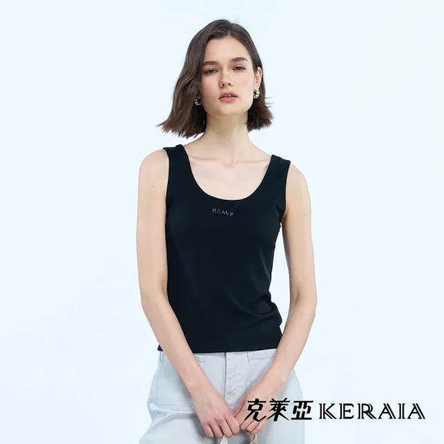 【KERAIA 克萊亞】無懼啟程燙鑽襪布背心(多色；M-XXL)