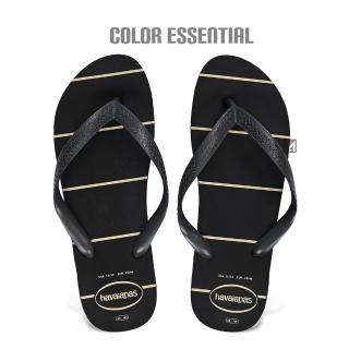 【havaianas 哈瓦仕】Color Essential 黑色 男款 夾腳拖 人字拖(拖鞋 海灘拖 旅行 線條款)