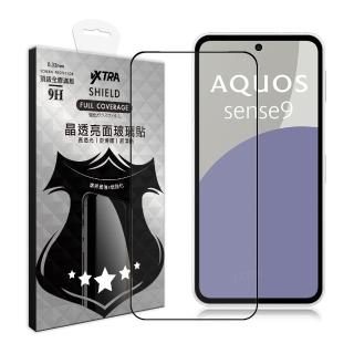 【VXTRA】夏普 SHARP AQUOS sense9 全膠貼合 滿版疏水疏油9H鋼化頂級玻璃膜-黑