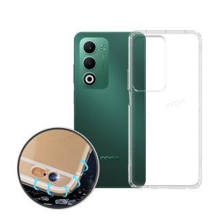 【VXTRA】OPPO A5 5G 防摔氣墊手機保護殼