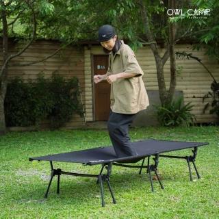 【OWL CAMP】行軍床PRO 共三色(折疊床)