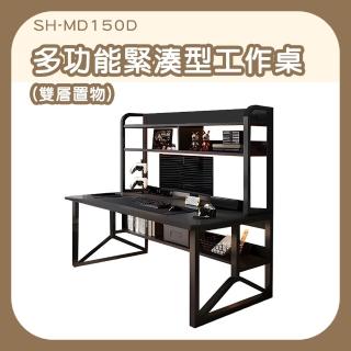 【HOME+】電競電腦桌 雙層電腦桌 小型電腦桌 遊戲桌 黑色桌子 多功能桌子 B-MD150D(萬用桌 臥室桌子)