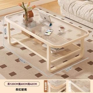 【顧家家居】輕奢高階感鋼化玻璃奶油風茶幾桌-120×60×42cm(茶幾/客廳茶幾/茶幾/餐桌/收納桌/預售15)