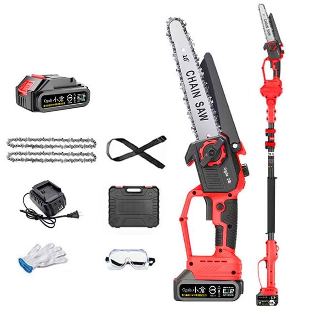 【Ogula 小倉】高枝鋸 3980W大功率 自動噴油 10寸無刷數顯（五節一電）附伸縮桿(高空鋸/鏈鋸機/電鏈鋸)