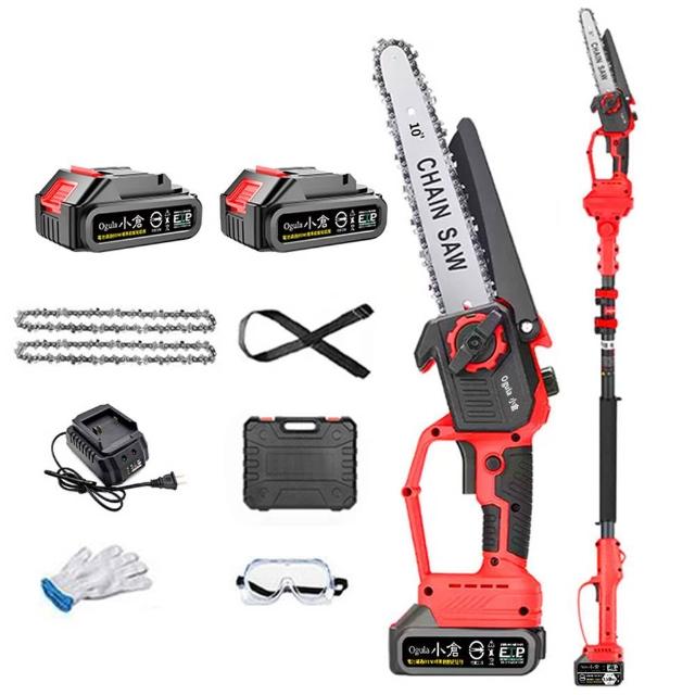 【Ogula 小倉】高枝鋸 3980W大功率 自動噴油 10寸無刷數顯(五節兩電)附伸縮桿(高空鋸/鏈鋸機/電鏈鋸)
