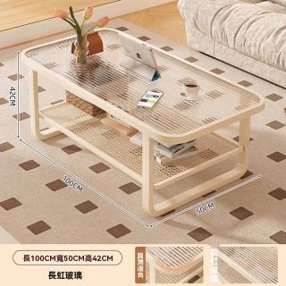 【顧家家居】輕奢高階感鋼化玻璃奶油風茶幾桌-100×50×42cm(茶幾/客廳茶幾/茶幾/餐桌/收納桌/預售15)