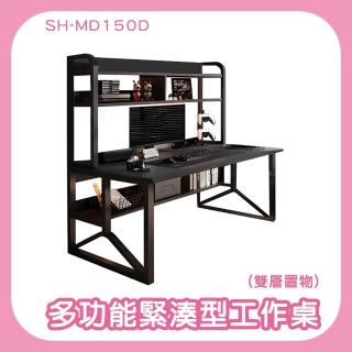 【OKAY!】雙層電腦桌 工業風書桌 辦公桌 電競電腦桌 臥室桌子 851-MD150D(萬用桌 小電腦桌)