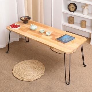 【匠俱】茶几-80cm(摺疊茶几 懶人茶几桌 家用實木客廳小桌子 簡易小戶型飄窗茶桌 摺疊收納桌 和室桌)