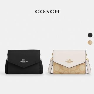 【COACH】蔻馳官方直營 迷你信封型肩帶皮夾-多色可選(CU170)