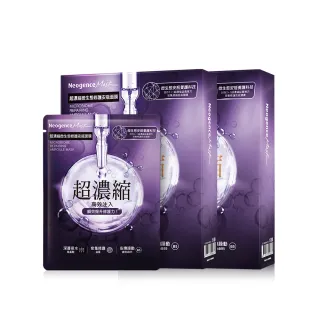 【Neogence 霓淨思】超濃縮微生態修護安瓶面膜4片/盒-2入