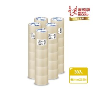 【DEER BRAND 鹿頭牌】OPP霧透封箱膠帶30入組 48mmX35M(網購.打包.封箱專用)