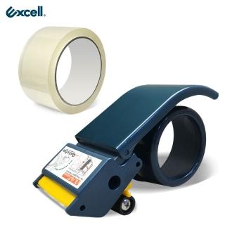 【Excell.tw】手持封箱膠帶切割器 膠帶臺 50mm寬+1捲膠帶(ET-267+3-50M-48mm-TW-01)