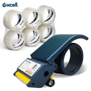【Excell.tw】手持封箱膠帶切割器 膠帶臺 50mm寬+6捲膠帶(ET-267+3-50M-48mm-TW-06)