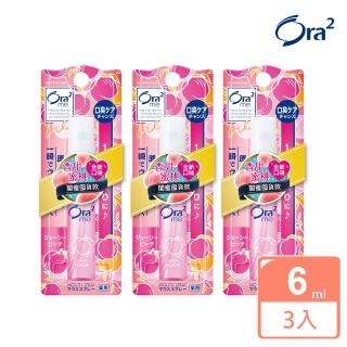 【Ora2 愛樂齒】me 淨澈氣息口香噴劑-香甜蜜桃 6ml(3入組)
