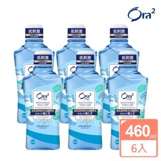 【Ora2 愛樂齒】me 淨白清新漱口水460mlx6入(清爽薄荷)