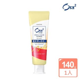 【Ora2 愛樂齒】me 淨白無瑕牙膏-清蘋玫瑰香(140g)