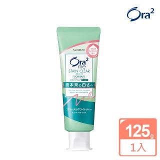 【Ora2 愛樂齒】me 淨白無瑕牙膏-白茶花香(125g)