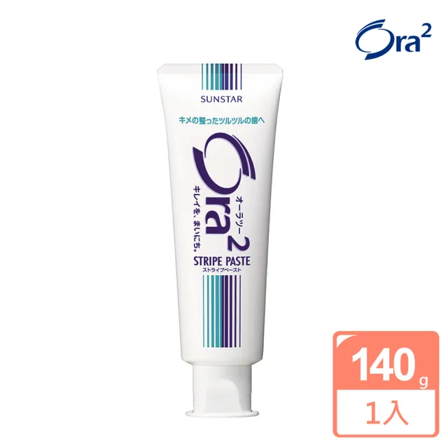【Ora2】微鈣淨白牙膏 140g