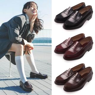 【HARUTA】日本 平底素面 樂福鞋 2E楦 女 304 全真皮 復古經典便士 皮鞋 學生鞋 通勤鞋【多色任選】