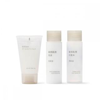 【MUJI 無印良品】MUJI敏感肌膚保養.攜帶型組合(保濕型/清爽型/滋潤型)