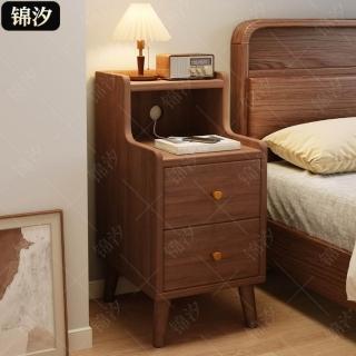 【匠俱】抽屜櫃(床頭櫃臥室家用簡約現代床邊櫃抽屜式儲物櫃出租屋加寬收納櫃)
