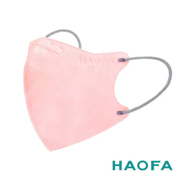 【HAOFA】氣密型N95立體醫療口罩30入(30入/盒-醫療N95、N95、醫用口罩、99%防護、台製口罩、防疫口罩)