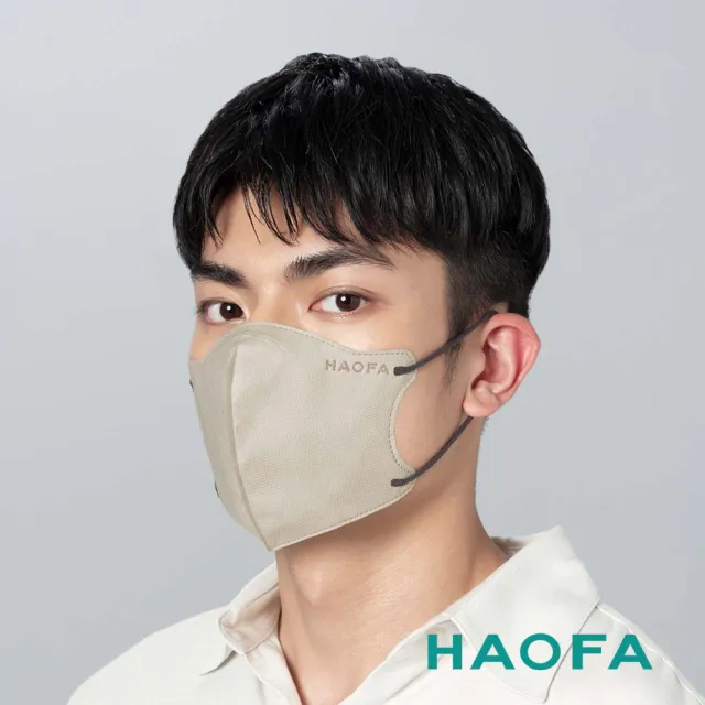 【HAOFA】氣密型N95立體醫療口罩30入(30入/盒-醫療N95、N95、醫用口罩、99%防護、台製口罩、防疫口罩)