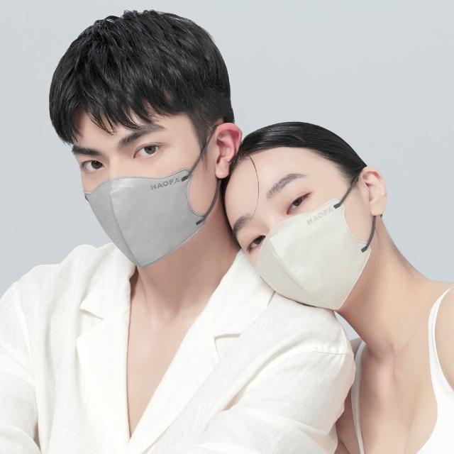 【HAOFA】氣密型99%防護立體醫療口罩2盒組 30片/盒(30入/盒-醫療N95、N95、醫用口罩、99%防護、台製口罩)