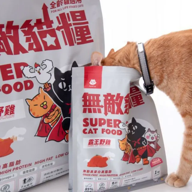 【ParkCat 無敵貓糧】霸王野雞1kg(兩入組)(貓飼料、貓糧)