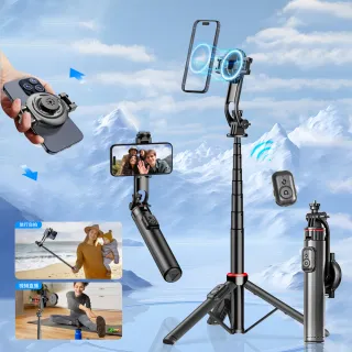 【CYKE】C20 鋁合金磁吸穩拍手機藍牙自拍棒 分離式直播全景拍攝三腳架 多功能旅行自拍桿 1.3m(交換禮物)