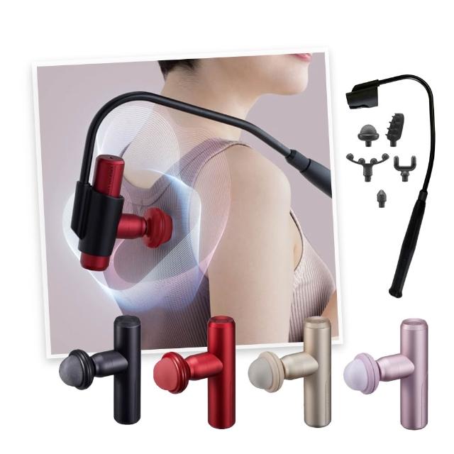 【台隆手創館】Lourdes MINI220口袋型筋膜按摩槍 AX-HX336(含伸縮桿&五款按摩頭)