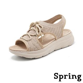 【SPRING】厚底涼鞋/舒適彈力飛織繫帶厚底休閒涼鞋(杏)