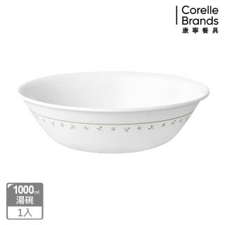 【CorelleBrands 康寧餐具】莓好時光1000ml湯碗