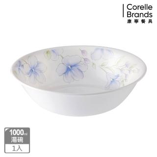 【CorelleBrands 康寧餐具】春晨藍花1000ml湯碗
