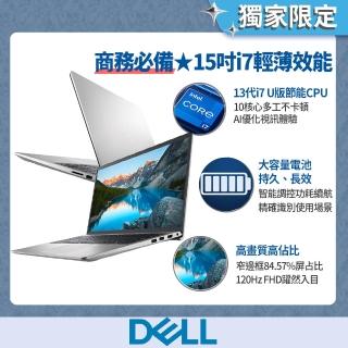 【DELL 戴爾】15吋i7輕薄筆電(i7-1355U/16G/512G/W11/Inspiron/15-3530-R5708STW)