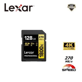 【Lexar 雷克沙】專業版 128GB Professional 1800x SDXD UHS-II 記憶卡 Gold系列(270 MB/s 終身有限保固)