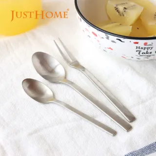 【Just Home】極簡派不鏽鋼水果叉15cm-單支(叉子/甜點叉/西餐甜品叉勺/甜點叉勺/蛋糕叉勺/簡約設計)