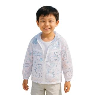 【St.Bonalt 聖伯納】亮彩輕透連帽防曬外套│童款 9005(防曬外套 防風 抗UV 透氣 快乾 皮膚衣 冷氣房外套)