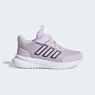 【adidas 愛迪達】X PLRPATH 運動鞋 童鞋 JH7197