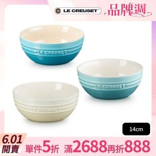 【Le Creuset】瓷器韓式湯碗14cm(加勒比海藍/沙丘白/悠然綠 3色選1)